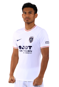 AWAY JERSEY